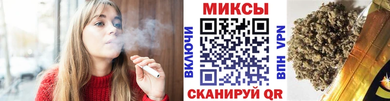 ОМГ ОМГ ссылка Болхов БУТИРАТ бутик