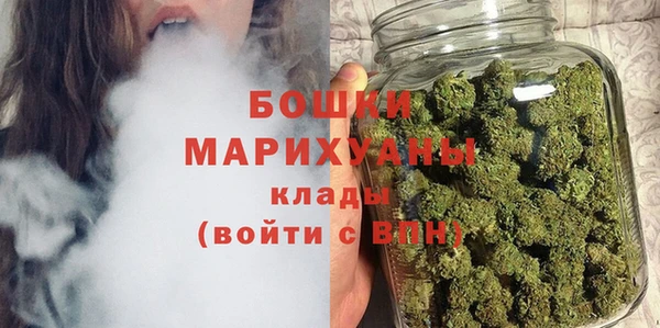 spice Новокубанск