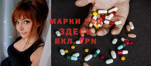 jwh Бежецк