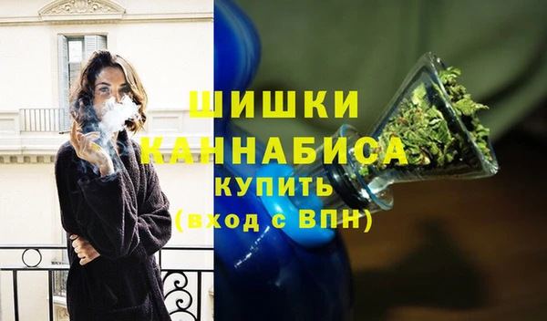 spice Новокубанск