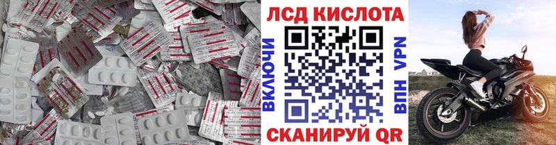 OMG ТОР  Болхов  Лсд 25 экстази кислота 