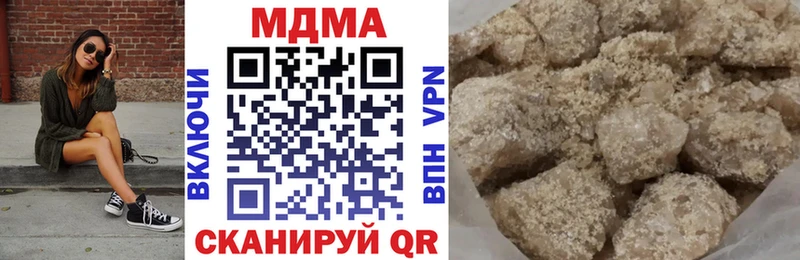 MDMA crystal  Болхов 