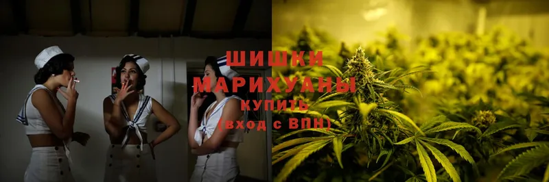 Шишки марихуана LSD WEED  Болхов 